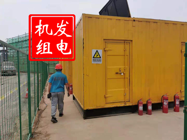 普陀出租发电机常规保养内容