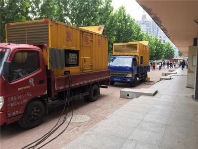 普陀发电车租赁-关于柴油发电机电压问题